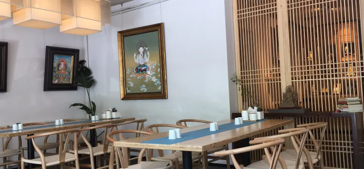 五台山和雅集素食餐廳