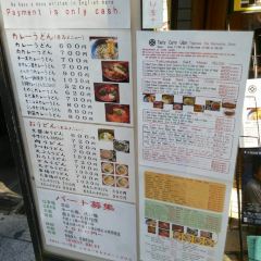 得正（森之宮店）張用戶圖片