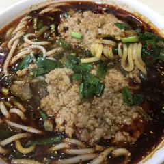 TIE PENG RICE NOODLES User Photo