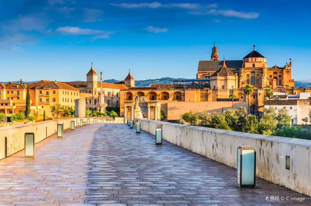 Hotels near Roman Bridge of Córdoba