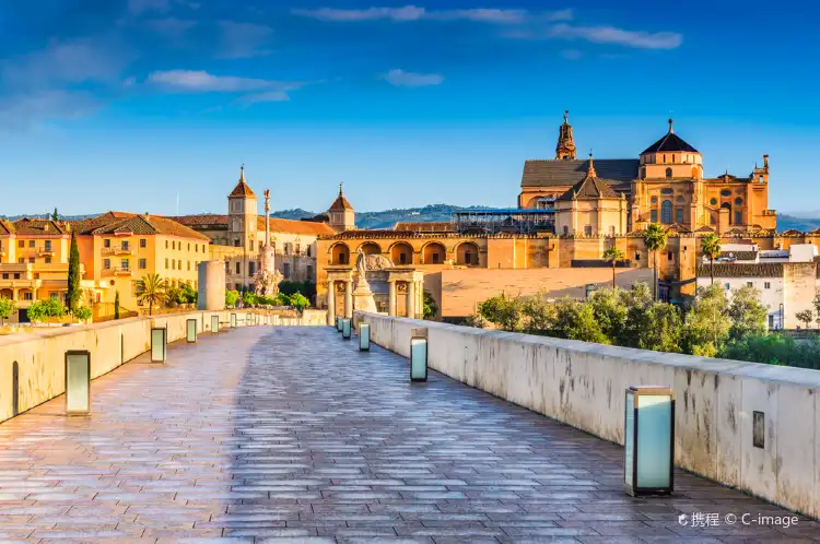 Córdoba