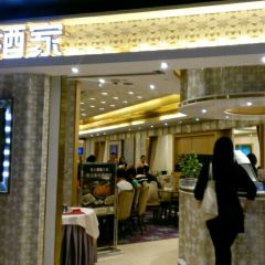 HAI GANG JIU GU User Photo