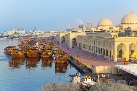 Sharjah Fish Market