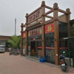 百花食府(渔阳南路店) User Photo