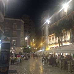 El Meson de Cervantes User Photo