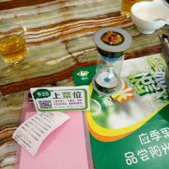 Chunjishao'e (diecai) User Photo