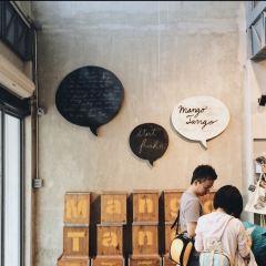 Mango Tango User Photo