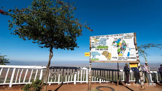The Great Rift Valley View Point