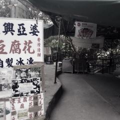The Lamma Mandarin Seafood restaurant User Photo