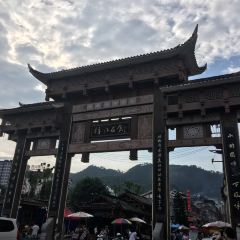 邹胖哥好好吃餐馆(美食街店) ảnh của người dùng