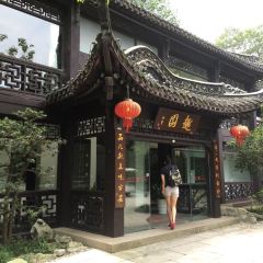 Quyuan Tea House(Changchun Road Branch) User Photo