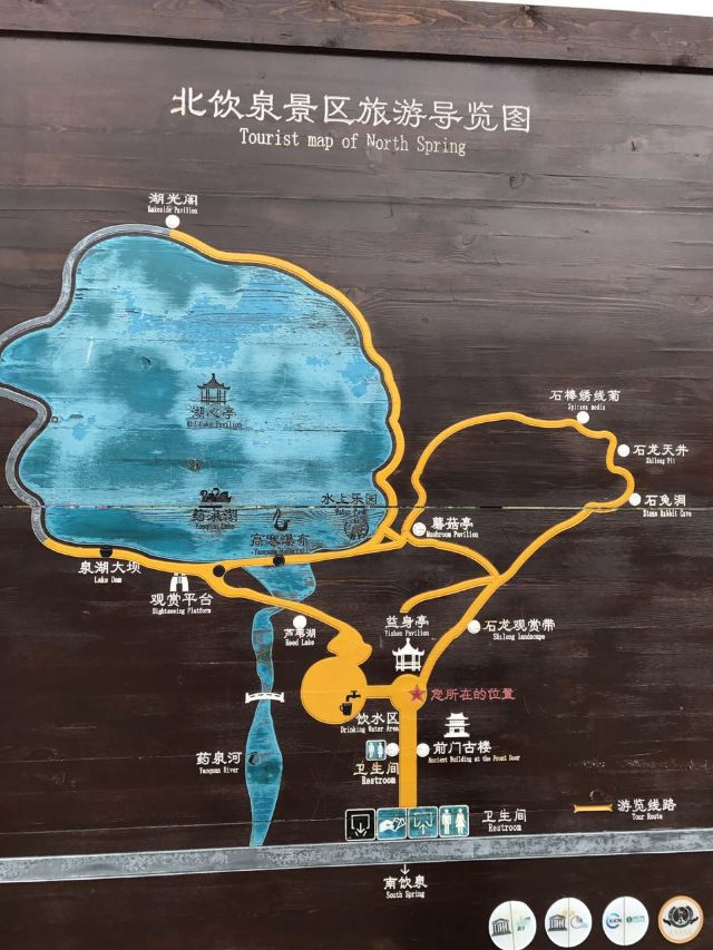 북약천