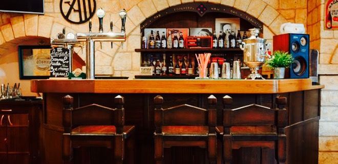 Pub Xiii