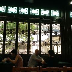 GuYiYuan Restaurant User Photo