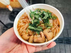 Ay-Chung Flour-Rice Noodle