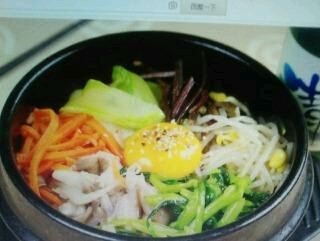 HAN GUO BAN FAN