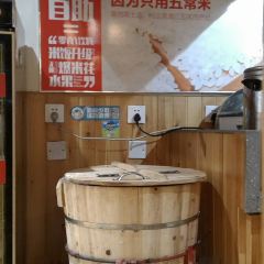 醉得意(中百店)張用戶圖片