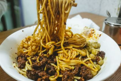 HUA SHI WAN ZA MIAN