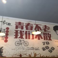 侯老师家的店(嵊泗店) User Photo