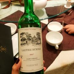 Qianxilong Seafood User Photo