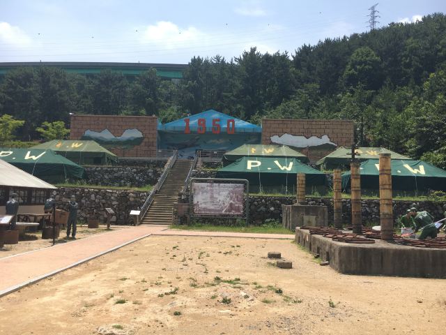 巨濟島