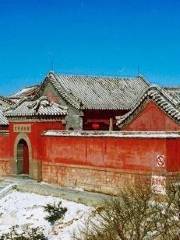 Palace of Emperor Qing