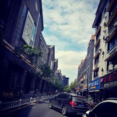 WuShan Kao Qin Dian (WuShan) User Photo