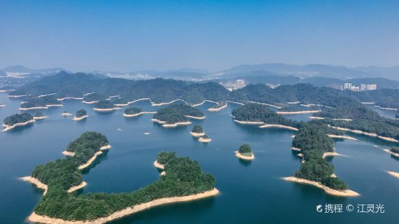 Private Transfer to Qiandao Lake from Hangzhou