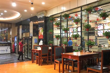 JIN GANG SHAN SHAO KAO