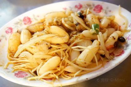 莊記海產粥（六合夜市）