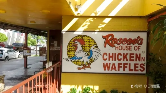 Roscoe's Chicken & Waffles - Pasadena