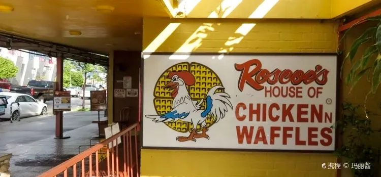 Roscoe's House of Chicken＆Waffles（帕薩迪納店）