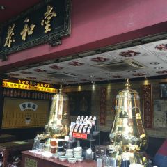 Koong Woh Tong(Petaling Street No. 23A) User Photo