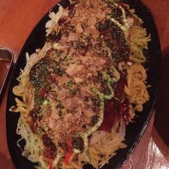 Rajio Japanese Public House User Photo