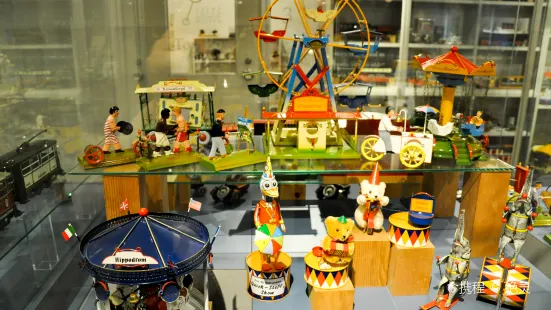 Arima Toys and Automata Museum