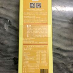 Vigor kobo User Photo