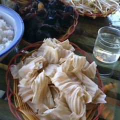 Yue Gu Lou User Photo