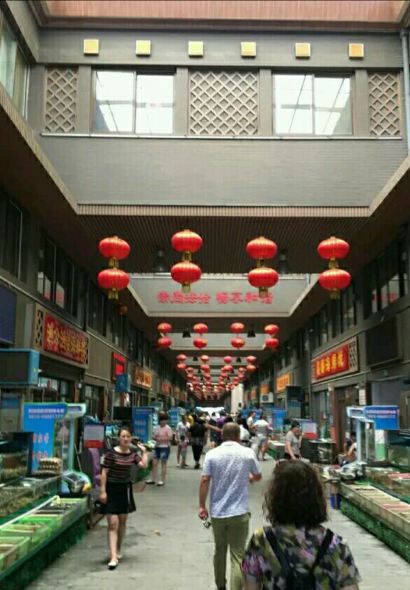 Hong ming hai xian guan369