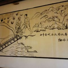 Sun Fu Da Yuan User Photo