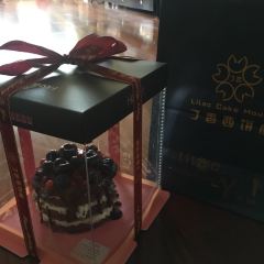 Lilac Bakery&Café 여행 사진