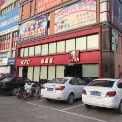 KEN DE JI DONG A DIAN User Photo