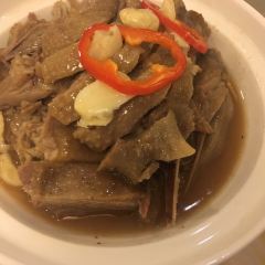 BU DAO WENG User Photo