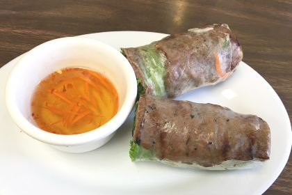 Golden Star Vietnamese Restaurant