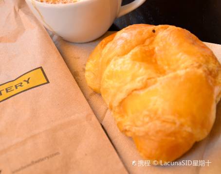 The Buttery