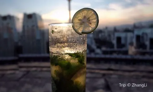 Heli Lounge Bar