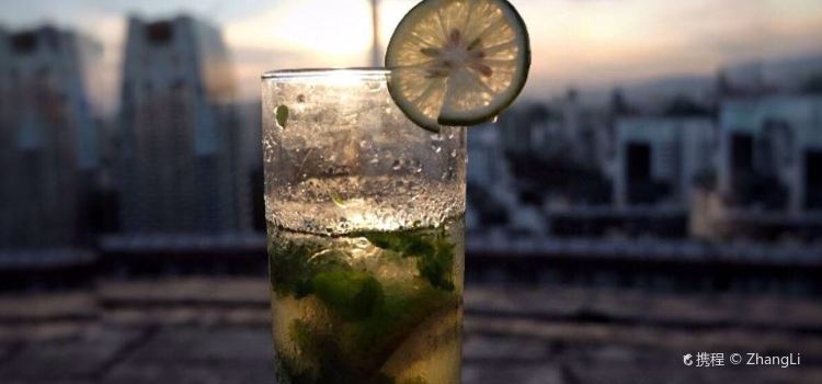 Heli Lounge Bar