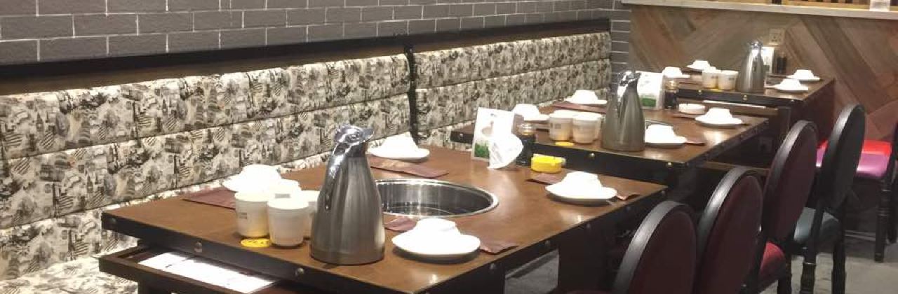 氿熹干锅(德民旺角店)