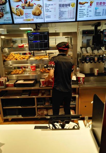 肯德基(自贡万达广场餐厅)