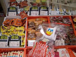 来伊份(人民路二店)