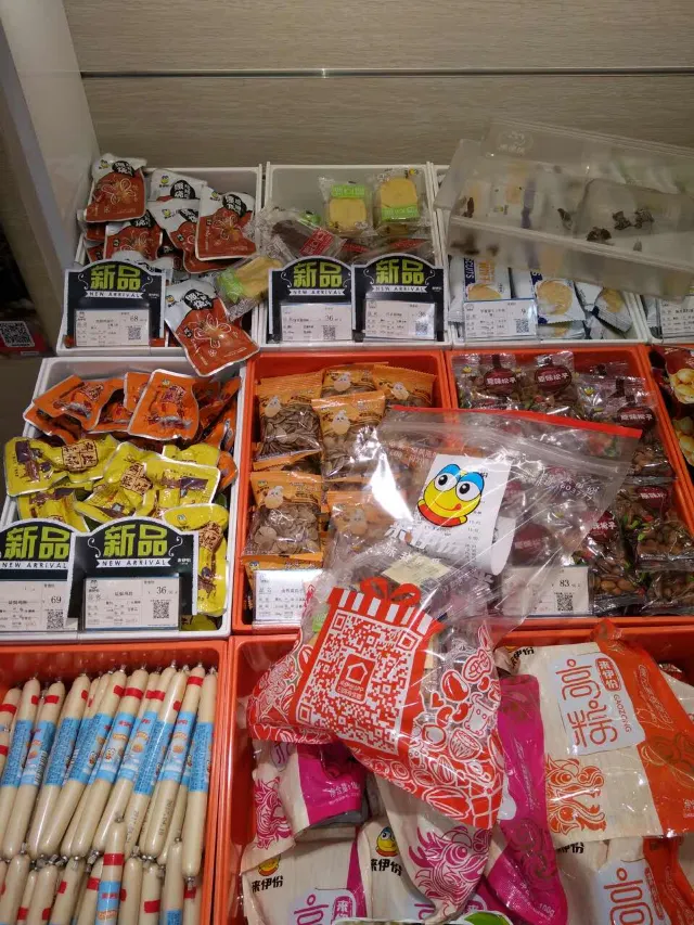 來伊份(人民路二店)